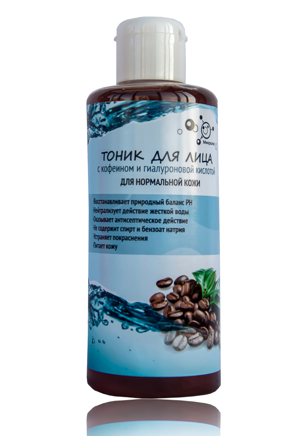 1.21. Тоник д/НОРМАЛЬНОЙ
кожи лица с КОФЕИНОМ
и гиалуроновой кислотой,
флакон 200 мл.
Оптовая цена от 3 шт.!
Предзаказ_сентябрь 2020 г.! 1.21. Тоник д/НОРМАЛЬНОЙ
кожи лица с КОФЕИНОМ
и гиалуроновой кислотой,
флакон 200 мл.
Оптовая цена от 3 шт.!
Предзаказ_сентябрь 2020 г.!